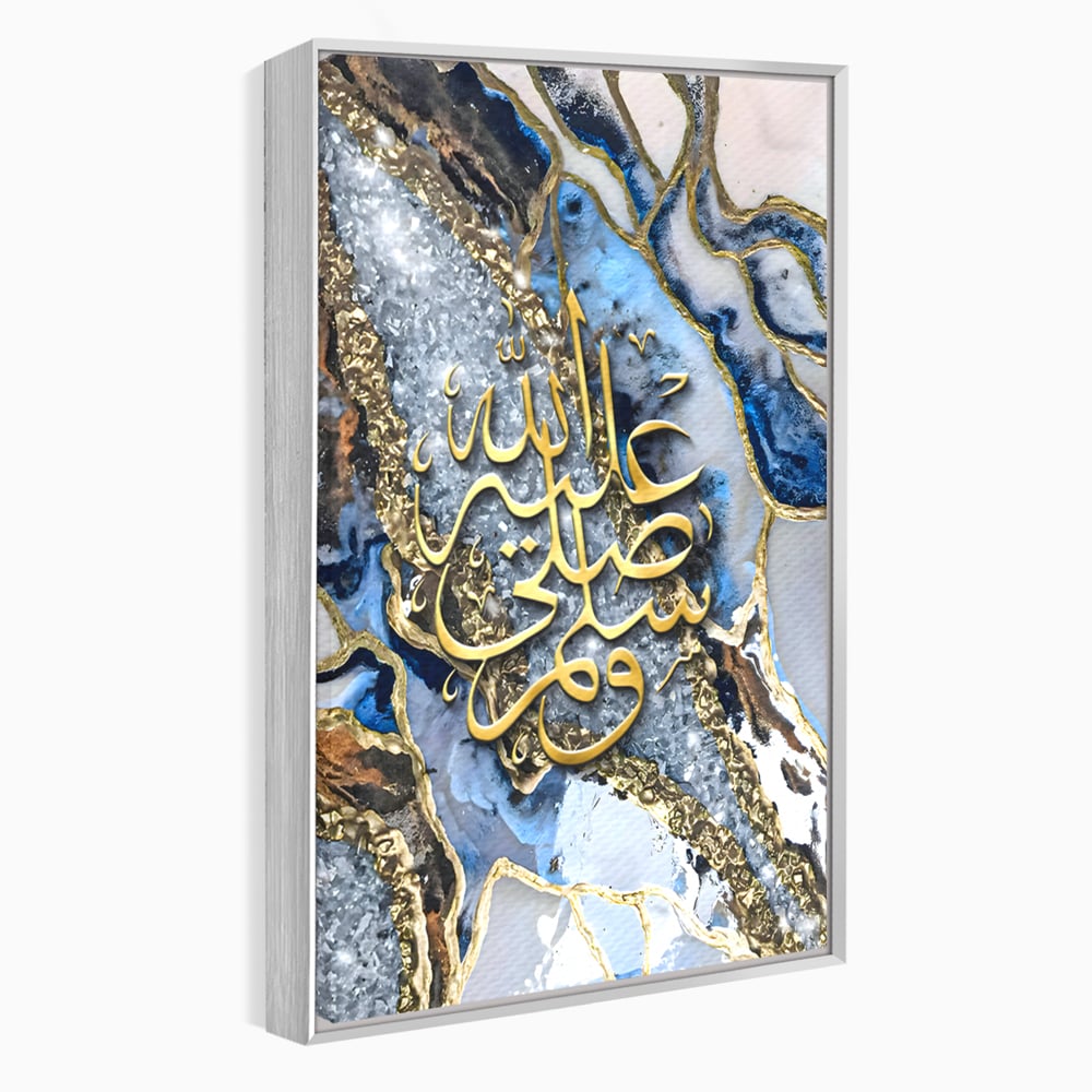 Tablou canvas cu tablou canvas cu litere arabe si efect de geoda, in rama de aluminiu argintiu